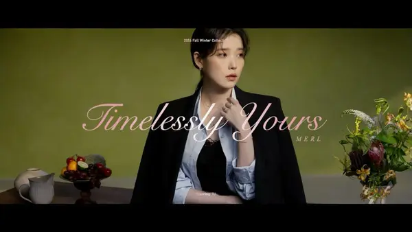 IU x J.ESTINA珠宝